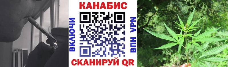 Метамфетамин Первомайск