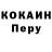 Метадон VHQ RombaK CmEpTb