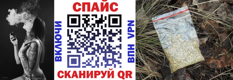 БУТИРАТ 1.4BDO Первомайск