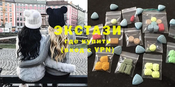 мефедрон VHQ Аркадак