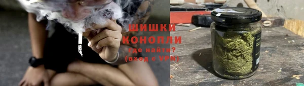 мефедрон VHQ Аркадак